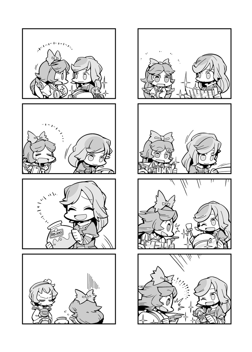 4koma comic greyscale highres hijiri_byakuren hounori komeiji_satori monochrome multiple_4koma multiple_girls reiuji_utsuho silent_comic touhou