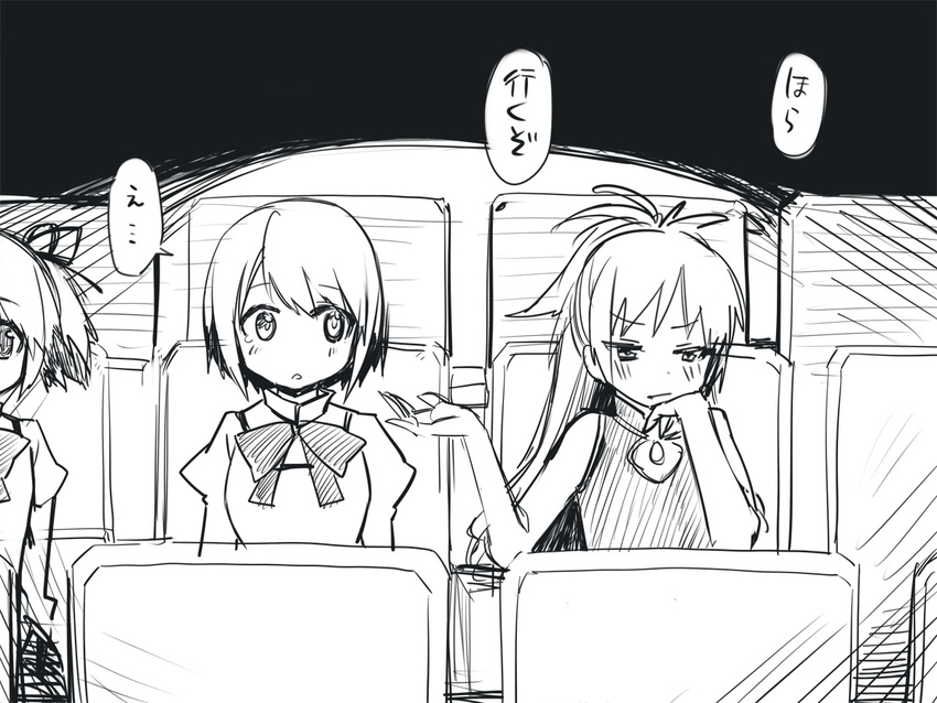 blush comic greyscale kaname_madoka kusano_houki magical_girl mahou_shoujo_madoka_magica miki_sayaka mitakihara_school_uniform monochrome multiple_girls ponytail sakura_kyouko school_uniform sitting spoilers translated