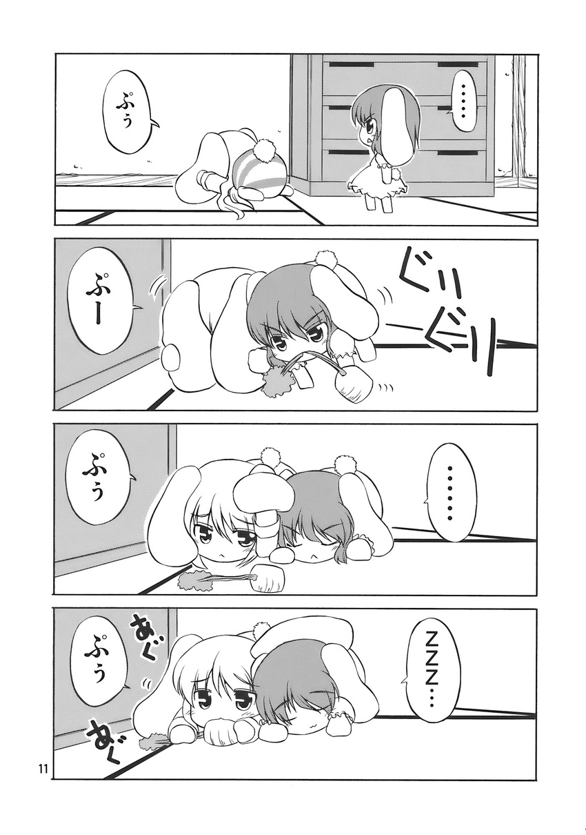 2girls 4koma :&lt; :3 animal_ears barefoot bunny_ears bunny_tail carrot chibi comic doujinshi greyscale highres hoshino_souichirou inaba_tewi monochrome multiple_girls reisen_udongein_inaba sleeping spoken_ellipsis tail touhou tsundere younger zzz