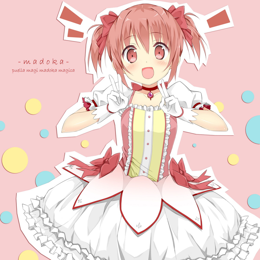 :d bubble_skirt character_name choker copyright_name double_v gloves highres kaname_madoka kantoku_(style) looking_at_viewer magical_girl mahou_shoujo_madoka_magica open_mouth pink_background pink_eyes pink_hair red_choker short_hair short_twintails skirt sky_(freedom) smile solo tareme twintails v
