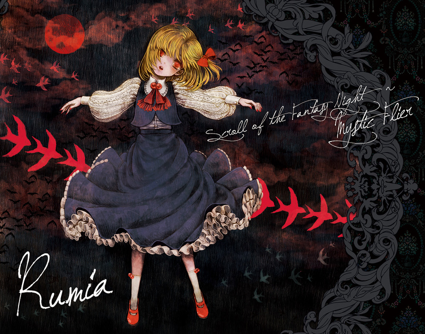 bat bird blonde_hair bow embellished_costume frills full_moon gathers hair_bow hair_ribbon mary_janes moon nail_polish open_mouth outstretched_arms red_eyes red_moon ribbon rumia shoes short_hair silhouette solo takatora touhou