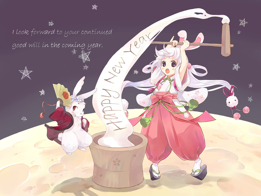 2011 :o animal_ears blush_stickers bow bunny bunny_ears clog_sandals english fan folding_fan food hair_ornament japanese_clothes kine kotoyoro kuga_tsukasa long_hair mallet mochi mochitsuki moon_rabbit new_year open_mouth original purple_eyes sandals solo star tabi twintails wagashi white_hair