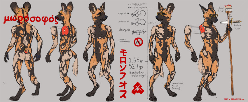 2017 african_wild_dog anthro balls canid canine cross_section digital_media_(artwork) digitigrade ears_back everruler eyewear flaccid foreskin fur furgonomics glasses humanoid_penis male mammal melee_weapon model_sheet multicolored_fur nails nipples nude orange_sclera paintbrush pawpads penis pince-nez simple_background solo staff sword sword_hilt text uncut weapon