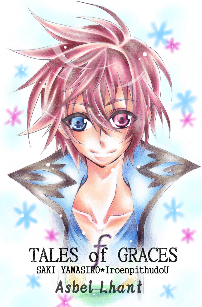 ahoge asbel_lhant bad_id bad_pixiv_id blue_eyes character_name colored_pencil copyright_name heterochromia highres male_focus messy_hair pencil purple_eyes red_hair smile solo star tales_of_(series) tales_of_graces traditional_media yamashiro_saki