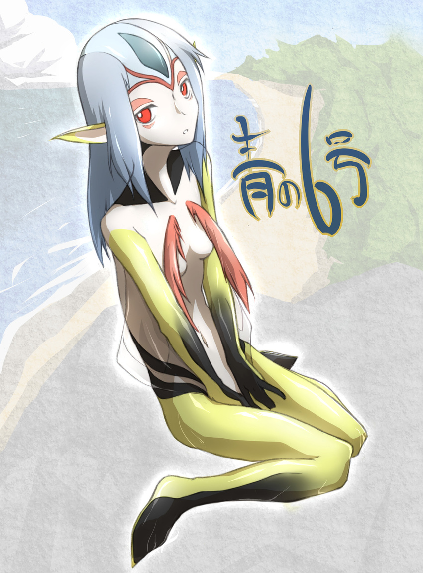 blue_submarine_no_6 convenient_censorship female hi_res highres looking_at_viewer monster monster_girl mutio nude pointy_ears red_eyes solo unknown_artist yellow_skin