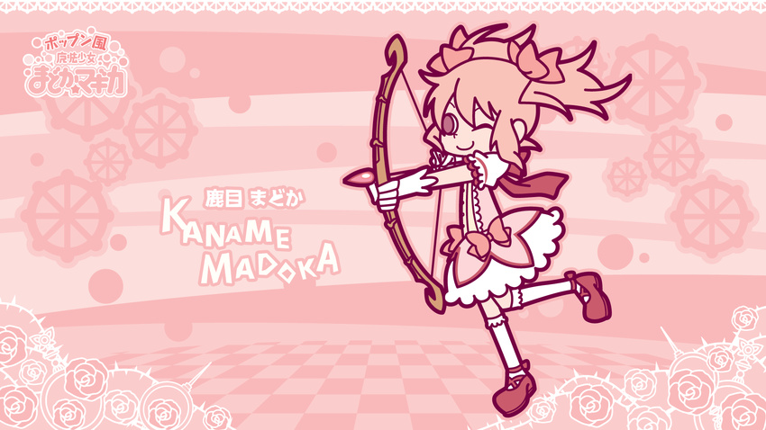 hakusairanger mahou_shoujo_madoka_magica tagme