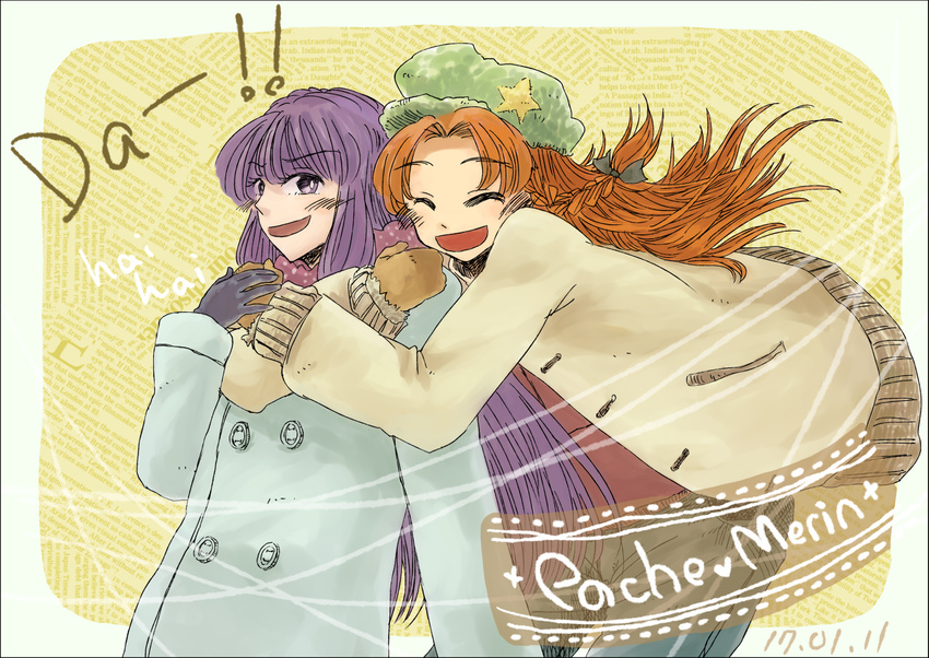 braid coat cold daspom gloves happy hat hong_meiling hug long_hair mittens multiple_girls patchouli_knowledge purple_eyes purple_hair red_hair scarf touhou twin_braids winter_clothes