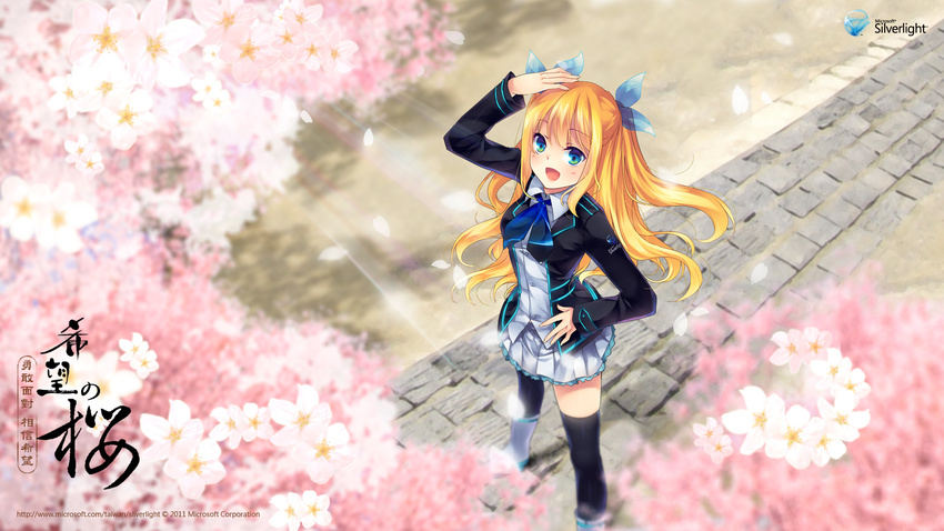 aizawa_hikaru blonde_hair blue_eyes cherry_blossoms from_above hair_ribbon hand_on_own_head highres microsoft official_art open_mouth ribbon shinia silverlight solo thighhighs