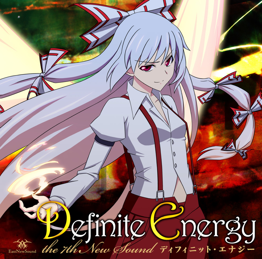 &gt;:) album_cover anime_coloring cover fire floating_hair fujiwara_no_mokou h-new highres pink_eyes raised_eyebrow smile solo suspenders touhou v-shaped_eyebrows