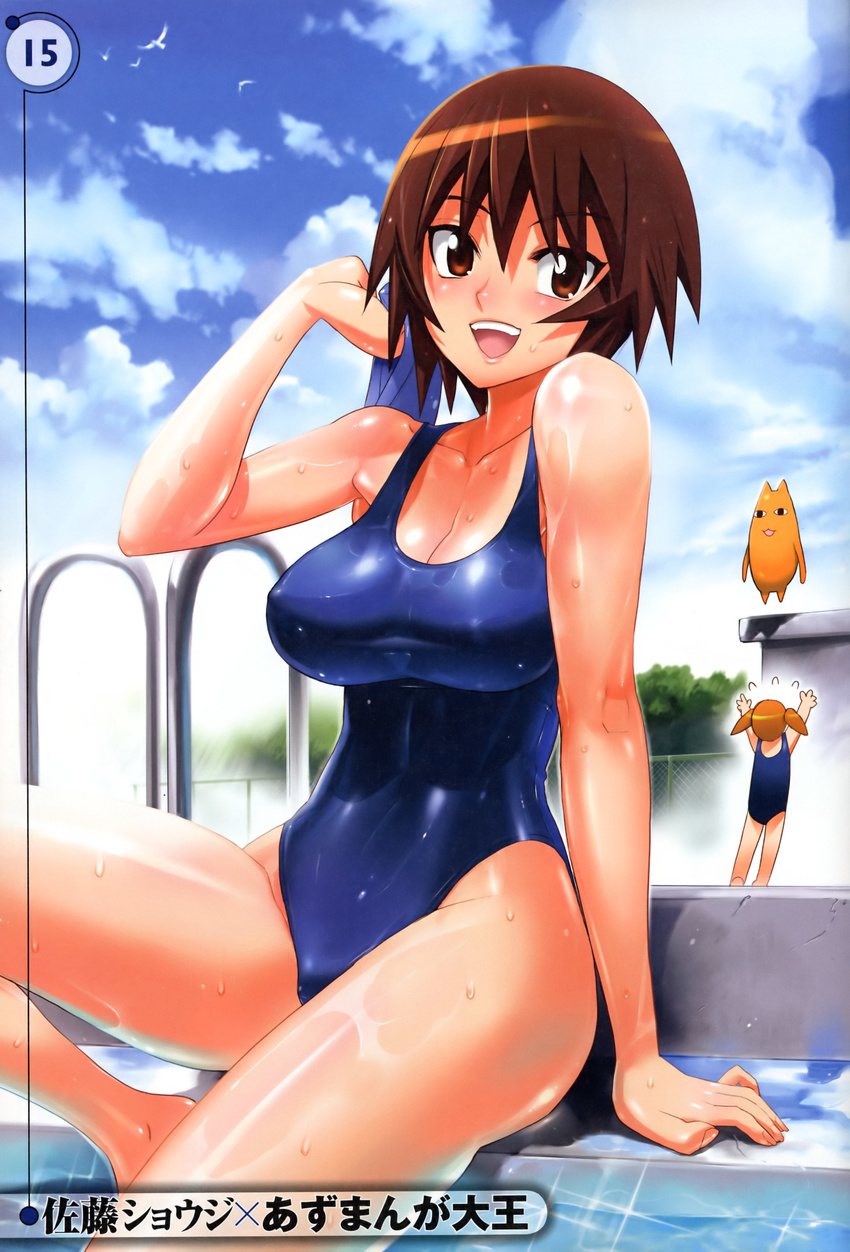 :d absurdres arm_support azumanga_daiou blush breasts brown_eyes brown_hair chiyo_chichi cleavage cloud covered_nipples highres kagura_(azumanga_daiou) large_breasts mihama_chiyo multiple_girls one-piece_swimsuit open_mouth pool_ladder poolside satou_shouji scan school_swimsuit short_hair sitting sky smile swimsuit twintails upper_teeth wet