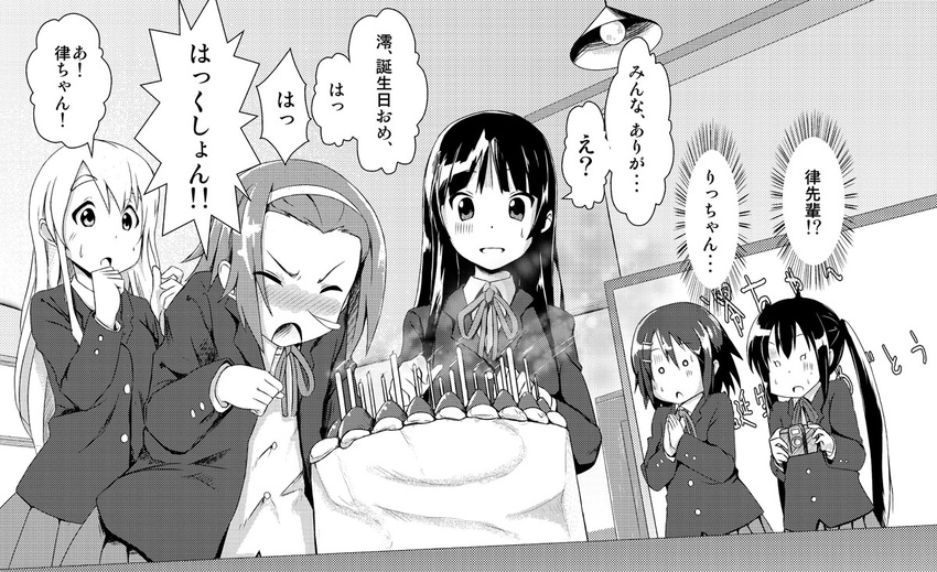 akiyama_mio bad_id bad_pixiv_id cake camera food greyscale hirasawa_yui k-on! kotobuki_tsumugi long_hair masamuuu monochrome multiple_girls nakano_azusa school_uniform short_hair sneezing snot tainaka_ritsu translated twintails