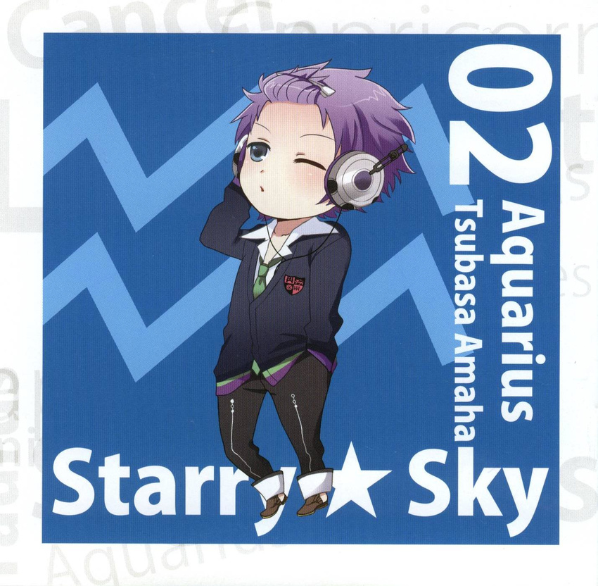 ;o amaha_tsubasa artist_request blush chibi full_body gakura headphones highres long_sleeves looking_at_viewer male_focus one_eye_closed pants parted_lips solo standing starry_sky_(game)