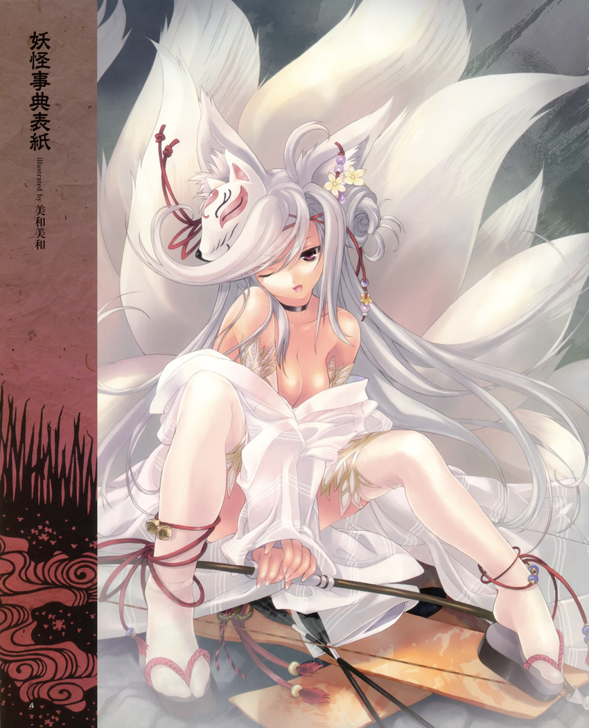 absurdres animal_ears anklet bare_shoulders bell bow_(weapon) breasts choker cleavage fox_ears fox_mask fox_tail hair_ornament highres japanese_clothes jewelry kimono long_hair mask medium_breasts miwa_yoshikazu moe_moe_youkai_jiten multiple_tails one_eye_closed open_mouth red_eyes sandals silver_hair sitting solo tabi tail thighhighs very_long_hair weapon white_legwear