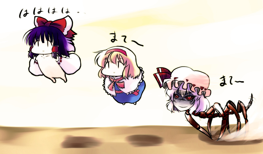 alice_margatroid blonde_hair bow capelet chibi collaboration commentary detached_sleeves flying hair_bow hair_ornament hairband hakurei_reimu hat highres horror_(theme) koopo multiple_girls nude pale_skin purple_hair red_eyes remilia_scarlet shaded_face slit_pupils touhou translated what yume_shokunin |_|