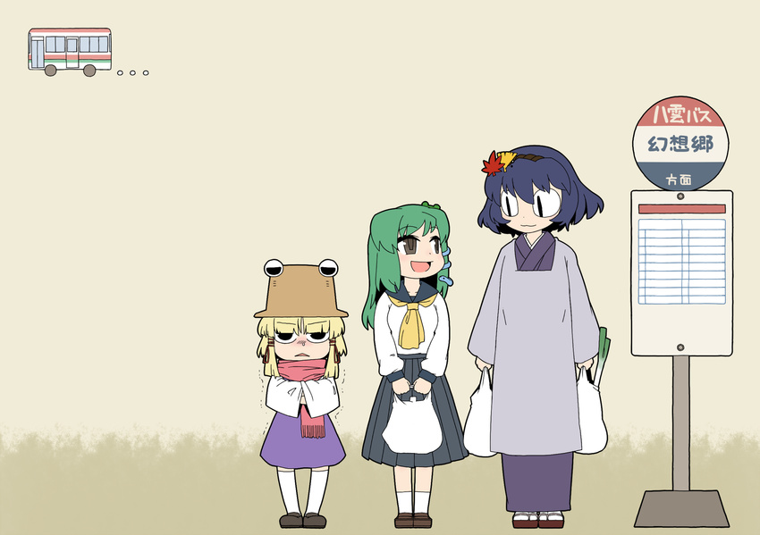 alternate_costume blonde_hair blue_hair bus_stop cold frog green_hair hair_ornament hat highres kochiya_sanae long_hair md5_mismatch moriya_suwako multiple_girls scarf school_uniform serafuku short_hair snake snake-eyed_kanako thighhighs touhou ume_(noraneko) white_legwear yasaka_kanako