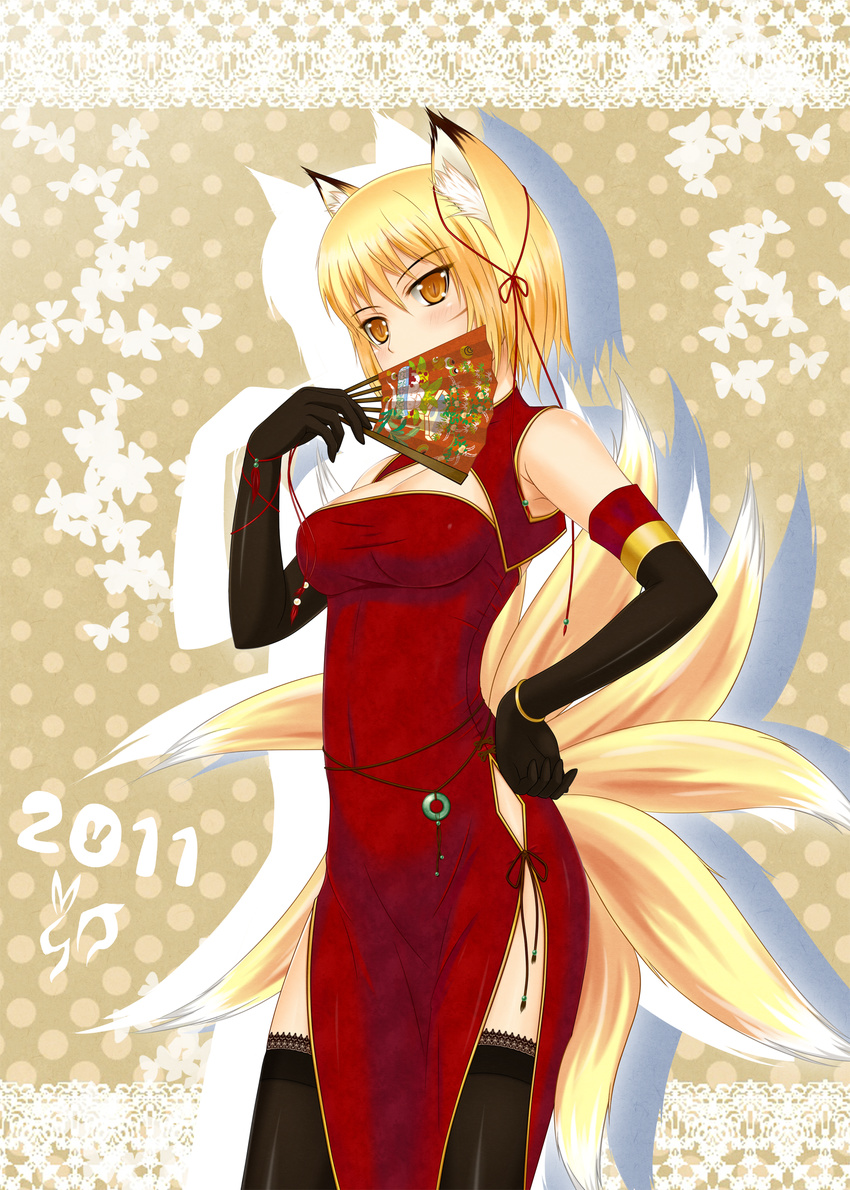 2011 alternate_costume animal_ears bare_shoulders black_gloves black_legwear blonde_hair breasts china_dress chinese_clothes cleavage covering_mouth dress elbow_gloves fan fox_ears fox_tail gloves hand_on_hip highres lace lace-trimmed_thighhighs medium_breasts midnight_(banyex) multiple_tails short_hair side_slit slit_pupils solo tail thighhighs touhou yakumo_ran yellow_eyes