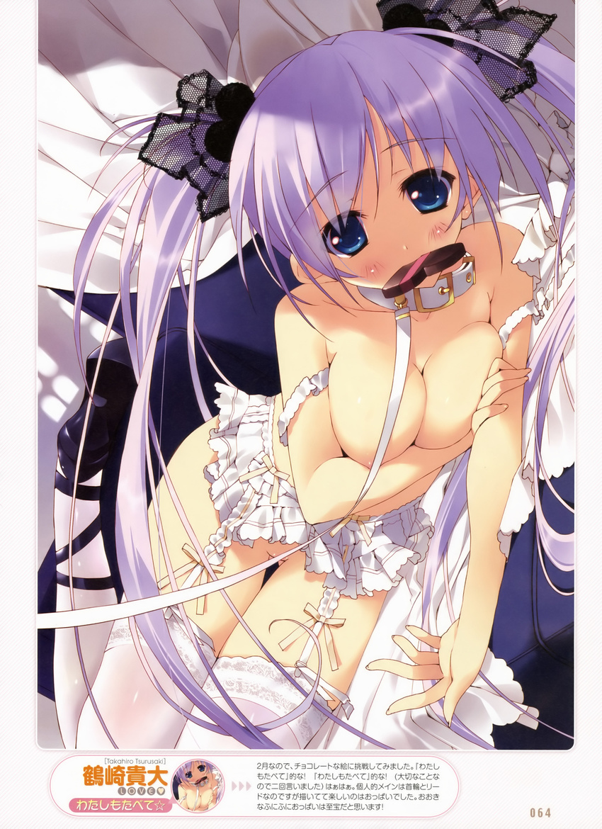 absurdres areolae bad_id bad_yandere_id blue_eyes blush breast_hold breasts censored collar convenient_censoring cross-laced_footwear dengeki_moeou garter_belt high_heels highres lace lace-trimmed_thighhighs lavender_hair leash long_hair lying medium_breasts mouth_hold no_bra no_panties on_side original shoes solo thighhighs tsurusaki_takahiro twintails valentine very_long_hair white_legwear