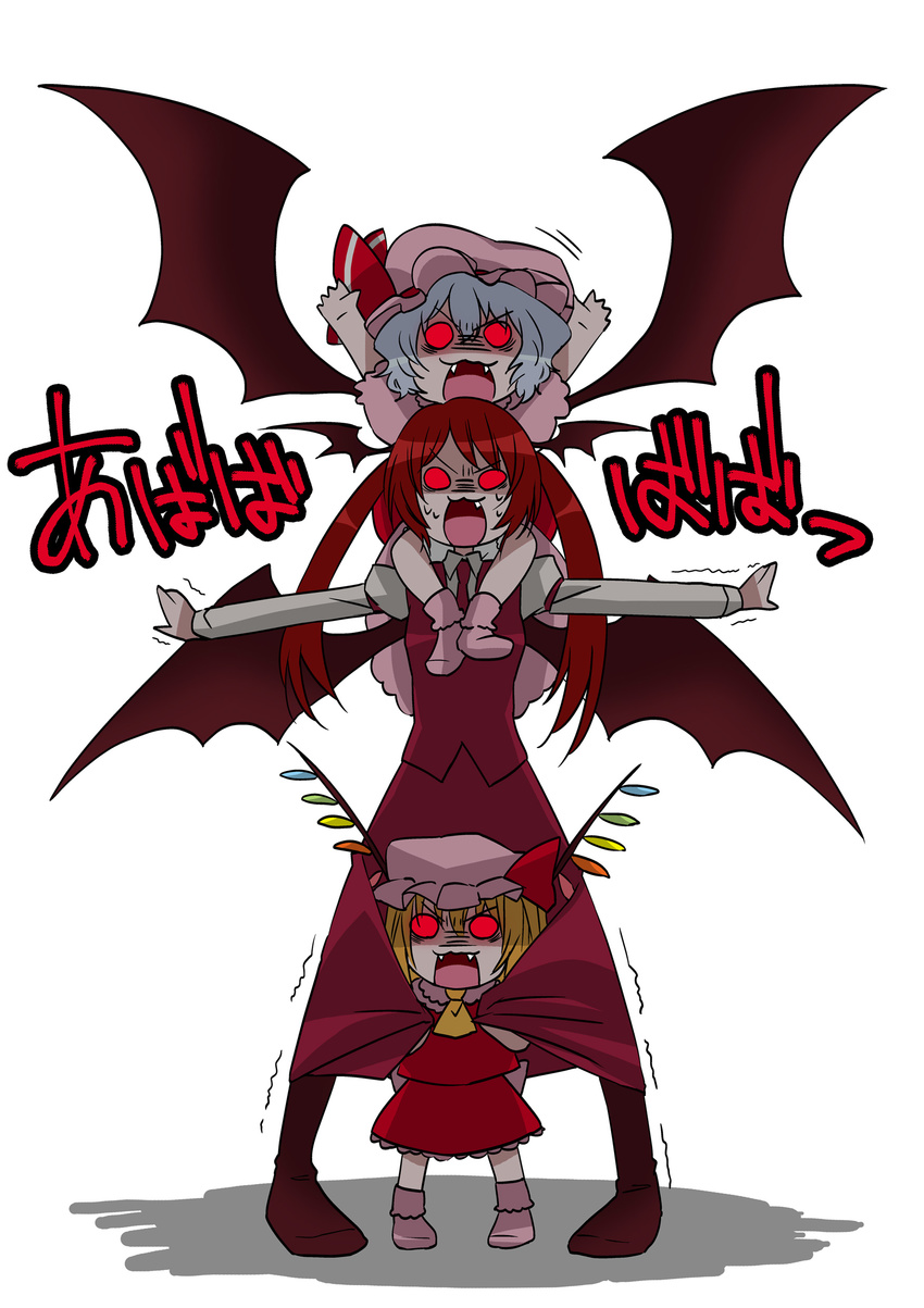 :3 absurdres alternate_hairstyle arms_up bat_wings blonde_hair blue_hair carrying chibi crazy fang fangs flandre_scarlet glowing glowing_eyes hat head_wings height_difference highres koakuma long_hair megumiya multiple_girls necktie outstretched_arms red_eyes red_hair remilia_scarlet short_hair shoulder_carry side_ponytail skirt spread_arms sweat touhou translated trembling twintails v-shaped_eyebrows vest wings