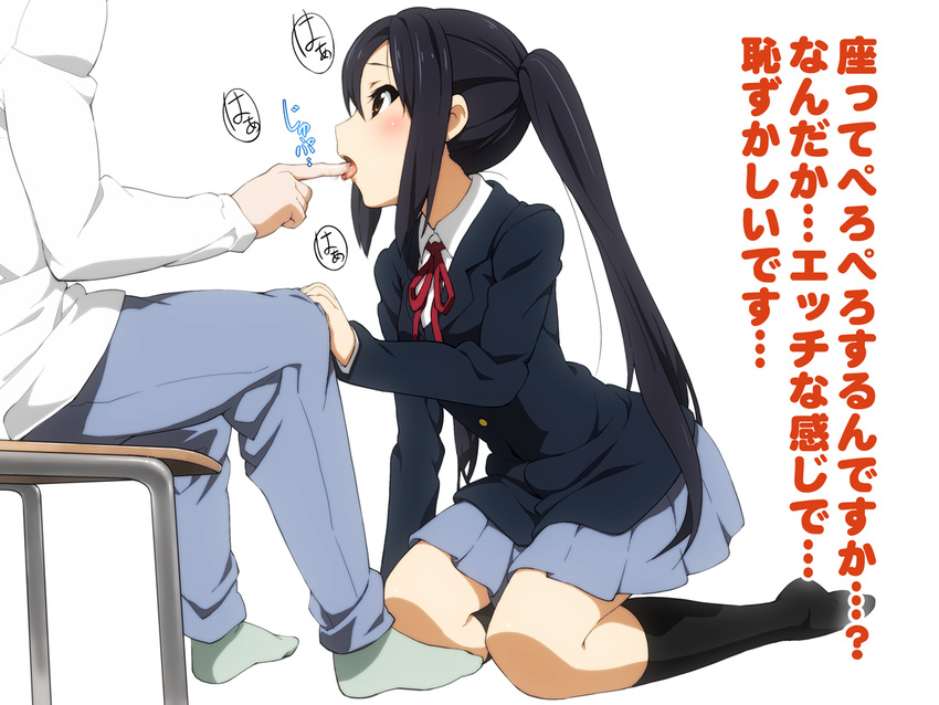 black_hair black_legwear blazer blush brown_eyes finger_licking jacket k-on! karada_asobi kneehighs kneeling licking long_hair nakano_azusa open_mouth saliva school_uniform sexually_suggestive sitting skirt socks solo_focus tongue translated twintails