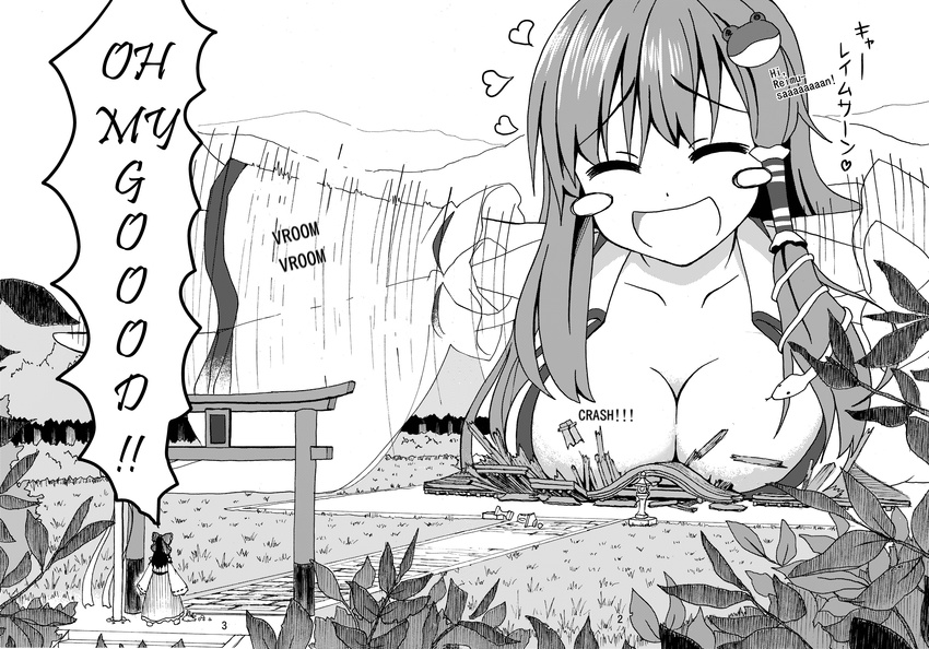 :d absurdres blush_stickers breasts cleavage comic doujinshi flapping frog giantess greyscale hair_ornament hakurei_reimu hard_translated highres kochiya_sanae kuro_oolong large_breasts laughing long_hair monochrome multiple_girls open_mouth smile snake torii touhou translated