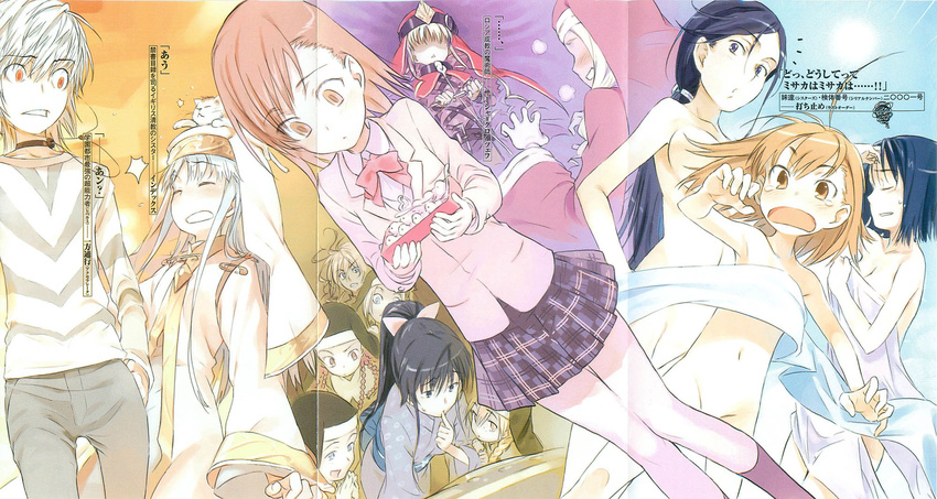 6+girls accelerator angelene black_skirt blonde_hair bow bowtie brown_hair crease dress dutch_angle haimura_kiyotaka highres index kamijou_touma kanzaki_kaori loafers long_sleeves lucia_(index) misaka_imouto multiple_girls non-web_source novel_illustration nude official_art orsola_aquinas plaid plaid_skirt red_bow red_neckwear sasha_kruschschev sherry_cromwell shoes short_hair short_sleeves skirt sphinx_(index) surprised tears to_aru_majutsu_no_index translated vasilissa white_dress wide-eyed yomikawa_aiho yoshikawa_kikyou