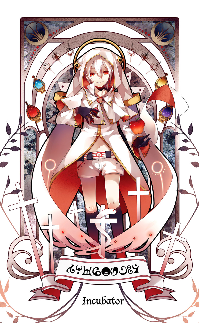 apple art_nouveau bad_id bad_pixiv_id belt black_gloves boots cross dhiea english food fruit gloves grief_seed highres hood jewelry knee_boots kyubey light_smile madoka_runes mahou_shoujo_madoka_magica male_focus navel personification red_eyes ring shorts solo soul_gem standing tarot white_hair