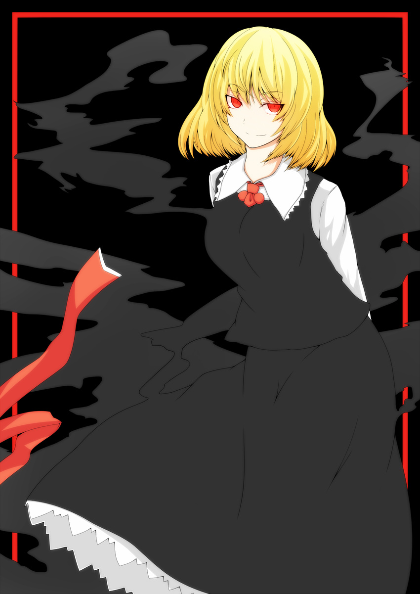 arms_behind_back bad_id bad_pixiv_id blonde_hair doseisan_(dosei-san) ex-rumia highres long_skirt red_eyes rumia short_hair skirt skirt_set smile solo teenage touhou tsurime