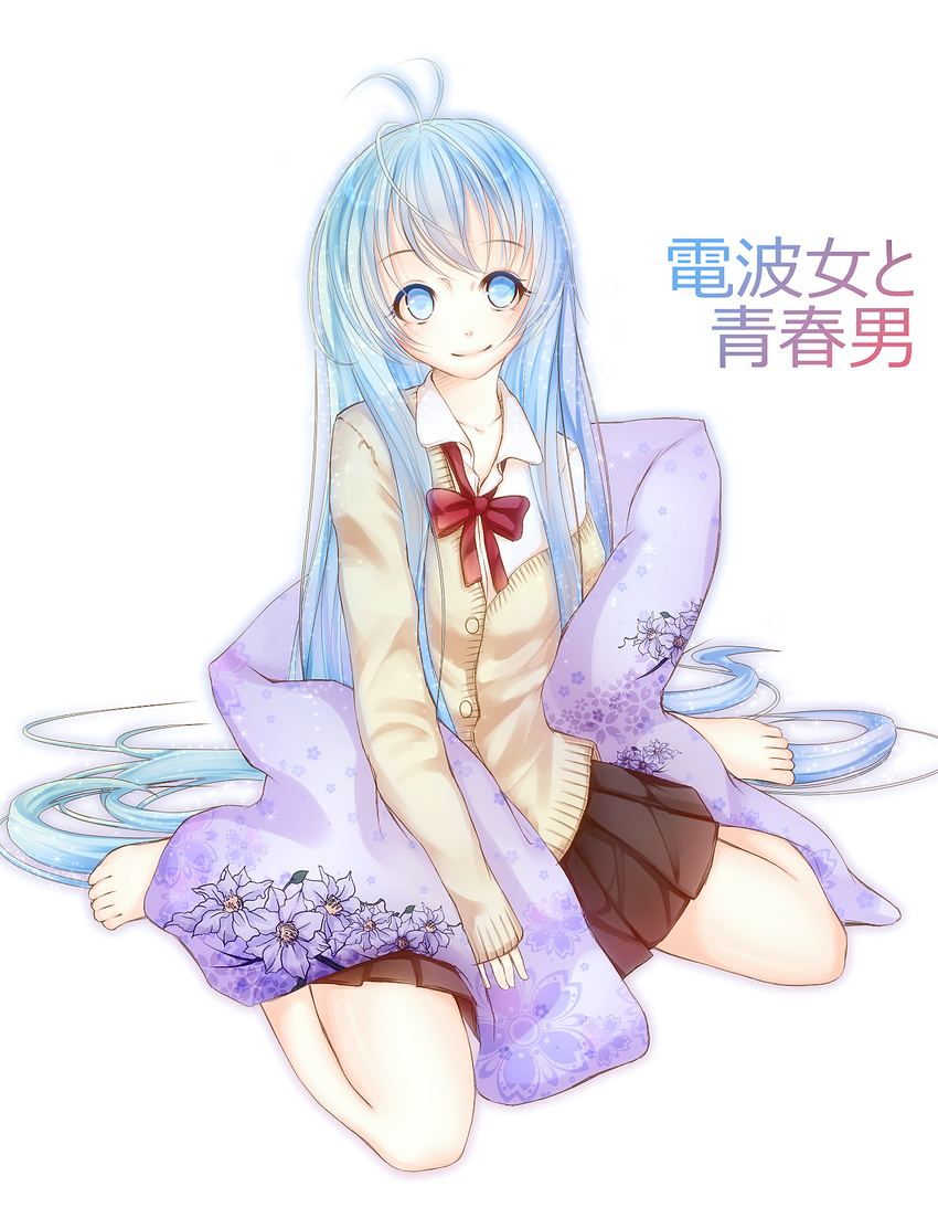 antenna_hair bad_id bad_pixiv_id barefoot blue_eyes blue_hair bow denpa_onna_to_seishun_otoko feet futon highres kneeling long_hair murasawa_kyara school_uniform sitting skirt smile solo sweater touwa_erio very_long_hair wariza