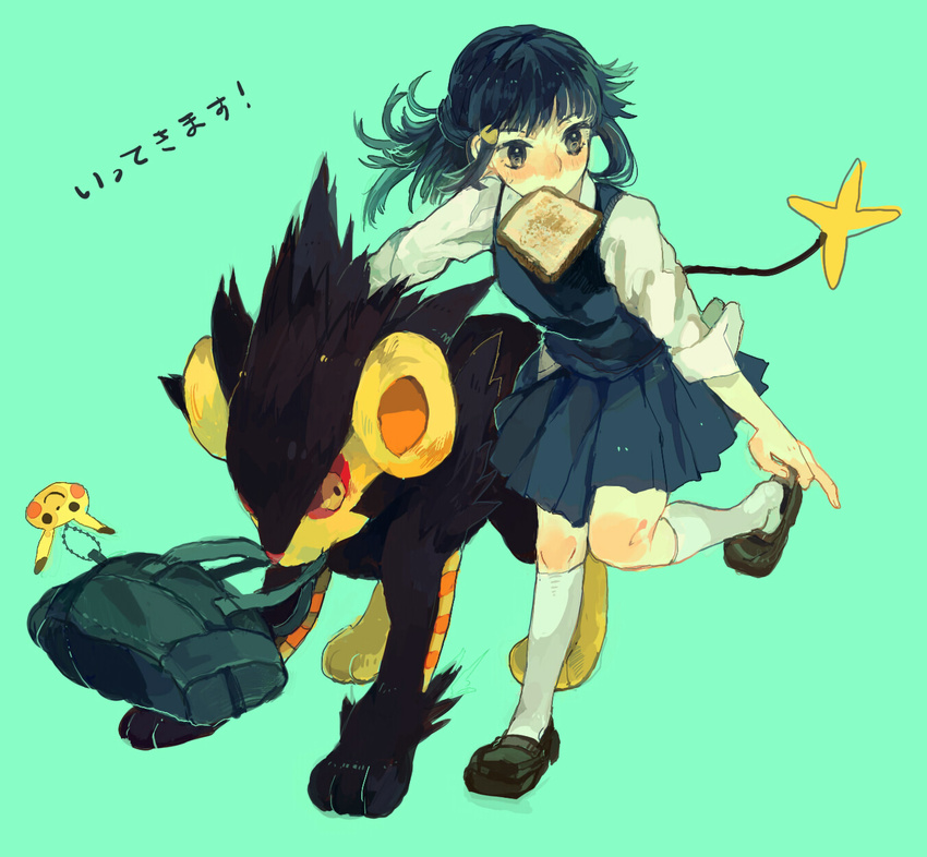 alternate_color backpack bag blue_hair eating food highres hikari_(pokemon) key_chain luxray minahamu pokemon randoseru shiny shiny_pokemon skirt