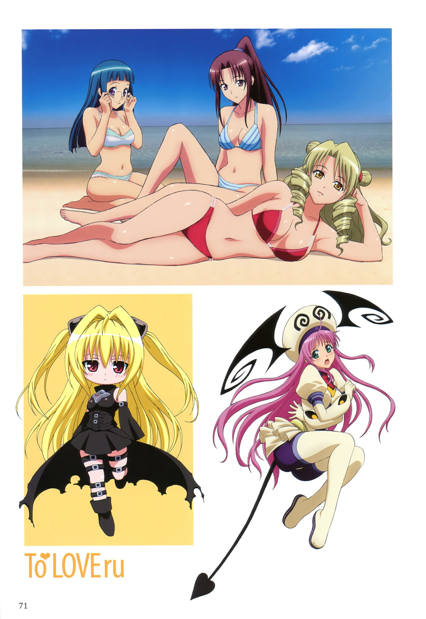 absurdres beach bikini blonde_hair blush chibi glasses green_eyes highres konjiki_no_yami lala_satalin_deviluke legs long_hair pink_hair scan swimsuit tail tenjouin_saki thighs to_love-ru toloveru