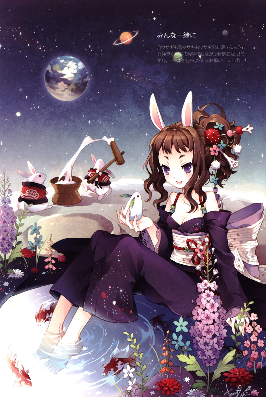 absurdres animal_ears bare_shoulders barefoot blush brown_hair bunny bunny_ears earth face fish flower food full_moon goldfish hair_flower hair_ornament hairpin highres japanese_clothes kimono kine koi long_hair mallet mochi mochitsuki moon moon_rabbit obi off_shoulder open_mouth original planet ponytail purple_eyes sash scan sitting smile snow_bunny soaking_feet solo star tearfish wagashi water