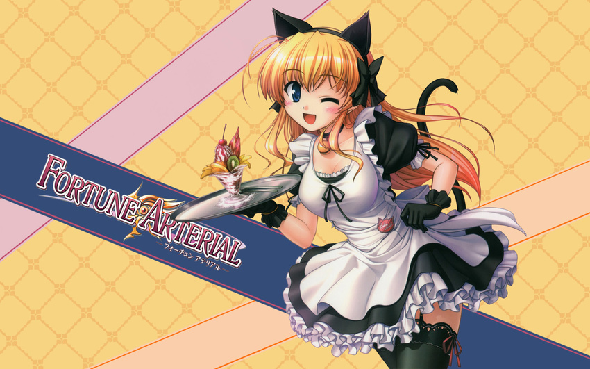 animal_ears bekkankou catgirl cleavage dress fortune_arterial maid sendo_erika stockings tail thighhighs