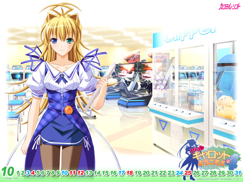 bicolored_eyes blonde_hair calendar kino_hitoshi long_hair pantyhose pia_carrot pia_carrot_4 sakuraba_yoshimi waitress