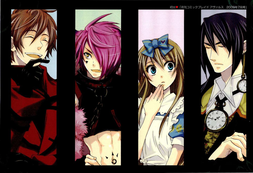 3boys ace_(kuni_no_alice) alice_liddell animal_ears apron artist_request black_gloves black_hair blue_dress blue_eyes boris_airay bow brown_hair cat_ears closed_eyes collar crop_top dress earrings facial_mark fang feather_boa fingerless_gloves gloves hair_bow hair_over_one_eye hand_on_hip heart_no_kuni_no_alice jewelry julius_monrey laughing long_hair midriff multiple_boys muscle navel navel_piercing necktie piercing pink_hair pocket_watch scan watch yellow_eyes