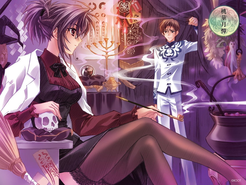 1girl black_legwear broom candelabra carnelian cauldron crossed_legs crystal_ball curtains glasses houjou_misuzu kamiazuma_haruhiko kiseru labcoat lace lace-trimmed_thighhighs mandragora ofuda omamori pipe purple_hair school_uniform shide sitting skull smoke thighhighs touka_gettan wallpaper zettai_ryouiki