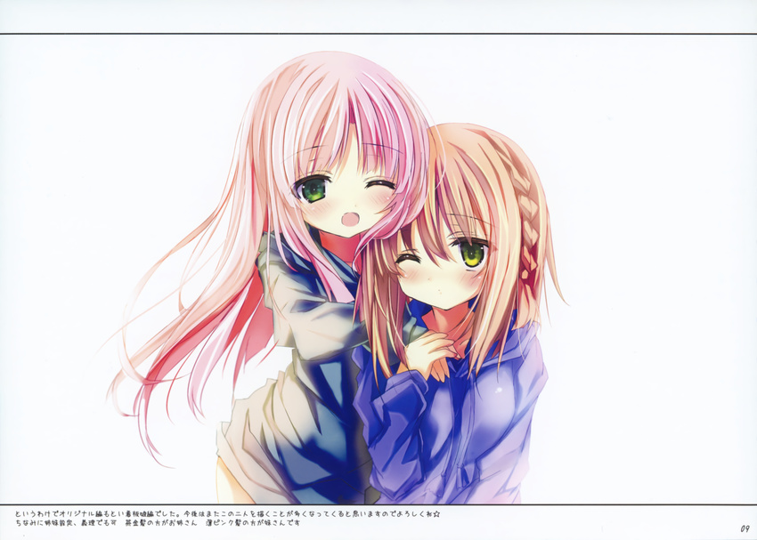 2girls ;d absurdres braid copyright_request green_eyes hand_holding highres holding_hands multiple_girls one_eye_closed open_mouth pink_hair shino_(eefy) smile wink