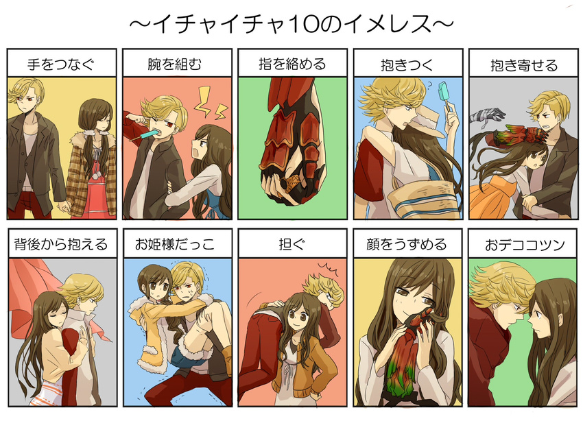 1girl ankh_(ooo) arm_hug brother_and_sister carrying chart check_translation food highres holding_hands hug izumi_hina izumi_shingo kamen_rider kamen_rider_ooo_(series) long_hair mouth_hold peparoni popsicle princess_carry shoulder_carry siblings translation_request