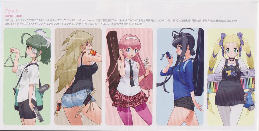 ahoge alternate_costume aoba_anoa blonde_hair blue_hair cellphone company_connection digital_media_player diol_twee drumsticks earbuds earphones erul_tron eyepatch green_hair guitar highres instrument ipod keyboard_(instrument) konami madoka_(otomedius) multiple_girls non-web_source otomedius pantyhose phone pink_hair pink_legwear ponytail tambourine tita_nium triangle_(instrument) twinbee twintails white_legwear yoshizaki_mine