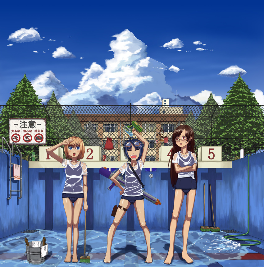 absurdres barefoot blue_eyes blue_hair broom brown_eyes brown_hair bucket can character_request closed_eyes coupe50 day empty_pool glasses goggles highres hose long_hair multiple_girls open_mouth outdoors pool salute school_swimsuit shirt short_hair sky smile soda_can swimsuit translated water water_gun wet wet_clothes wet_shirt