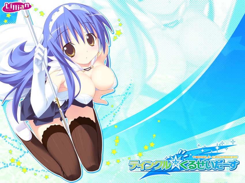 blue_hair brown_eyes cleavage kannagi_rei kujou_ria long_hair spear thighhighs twinkle_crusaders