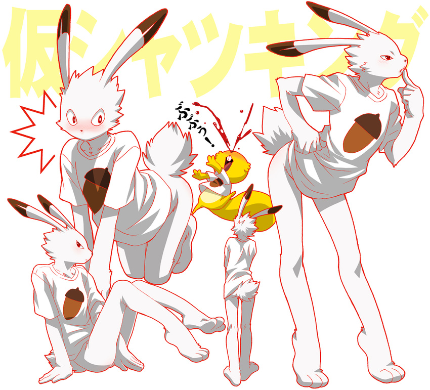 blood blush clothing ears inumania king_kazuma male paws shirt summer_wars tail teeth