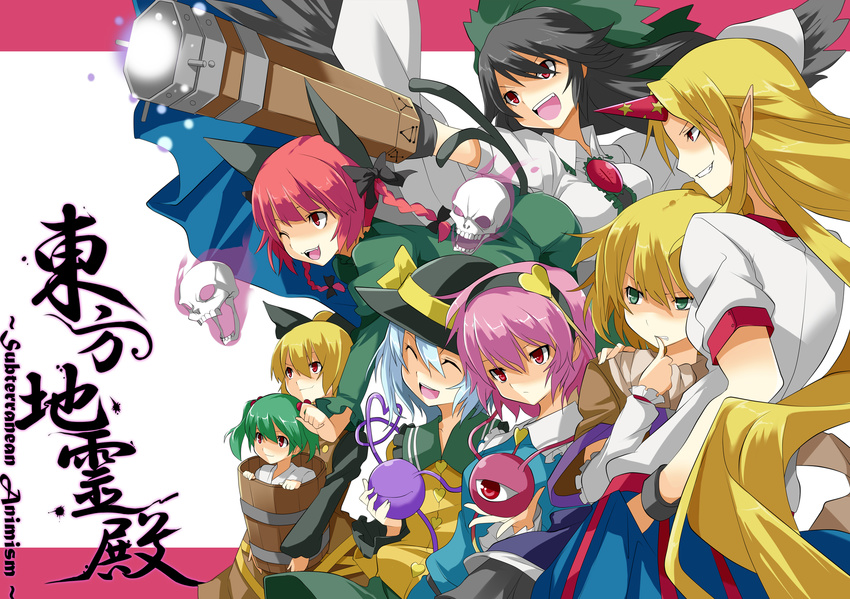 animal_ears arm_cannon arm_warmers black_hair black_wings blonde_hair bow braid breasts bucket cape carrying cat_ears cat_tail closed_eyes dress finger_to_mouth gintarou_(kurousagi108) green_eyes green_hair hair_bobbles hair_bow hair_ornament hairband hands_in_pockets hat heart heart_of_string highres holding horn hoshiguma_yuugi in_bucket in_container kaenbyou_rin kisume komeiji_koishi komeiji_satori kurodani_yamame long_hair medium_breasts mizuhashi_parsee multiple_girls multiple_tails one_eye_closed open_mouth pink_hair pointy_ears ponytail red_eyes red_hair reiuji_utsuho ribbon short_hair silver_hair skirt skull small_breasts smile star subterranean_animism tail third_eye touhou twin_braids twintails weapon wings