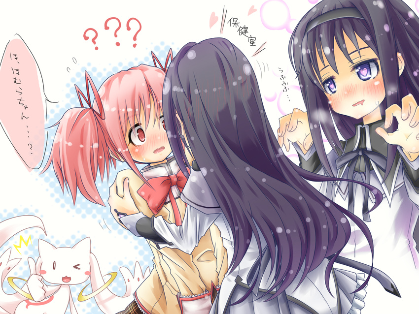 ? @_@ akemi_homura black_hair drooling heart heart-shaped_pupils highres kaname_madoka kyubey long_hair magical_girl mahou_shoujo_madoka_magica mitakihara_school_uniform multiple_girls one_eye_closed pink_eyes pink_hair purple_eyes r_85 school_uniform short_hair short_twintails symbol-shaped_pupils thumbs_up translated twintails wavy_mouth you_gonna_get_raped yuri