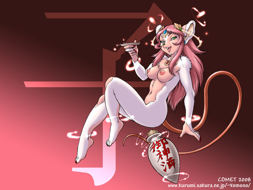 breasts dr_comet drunk female green_eyes looking_at_viewer mouse nude pink_hair rodent sake solo tail