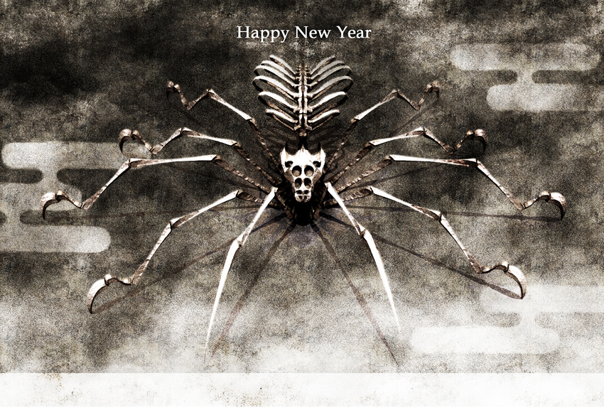 3d bone deino highres honekumo maeda_koutarou monochrome new_year original skeleton spider