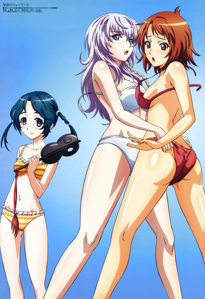 absurdres adjusting_clothes adjusting_swimsuit aleksander_nikolaevich_her_(female) ass bikini breasts brown_hair fan green_hair highres katsuragi_hana legs long_hair looking_back medium_breasts megami mole multiple_girls non-web_source official_art paper_fan seikon_no_qwaser short_hair short_twintails sideboob silver_hair striped striped_bikini striped_swimsuit swimsuit tsubasa_amano tsuchiya_kei twintails uchiwa untied war_fan wardrobe_malfunction