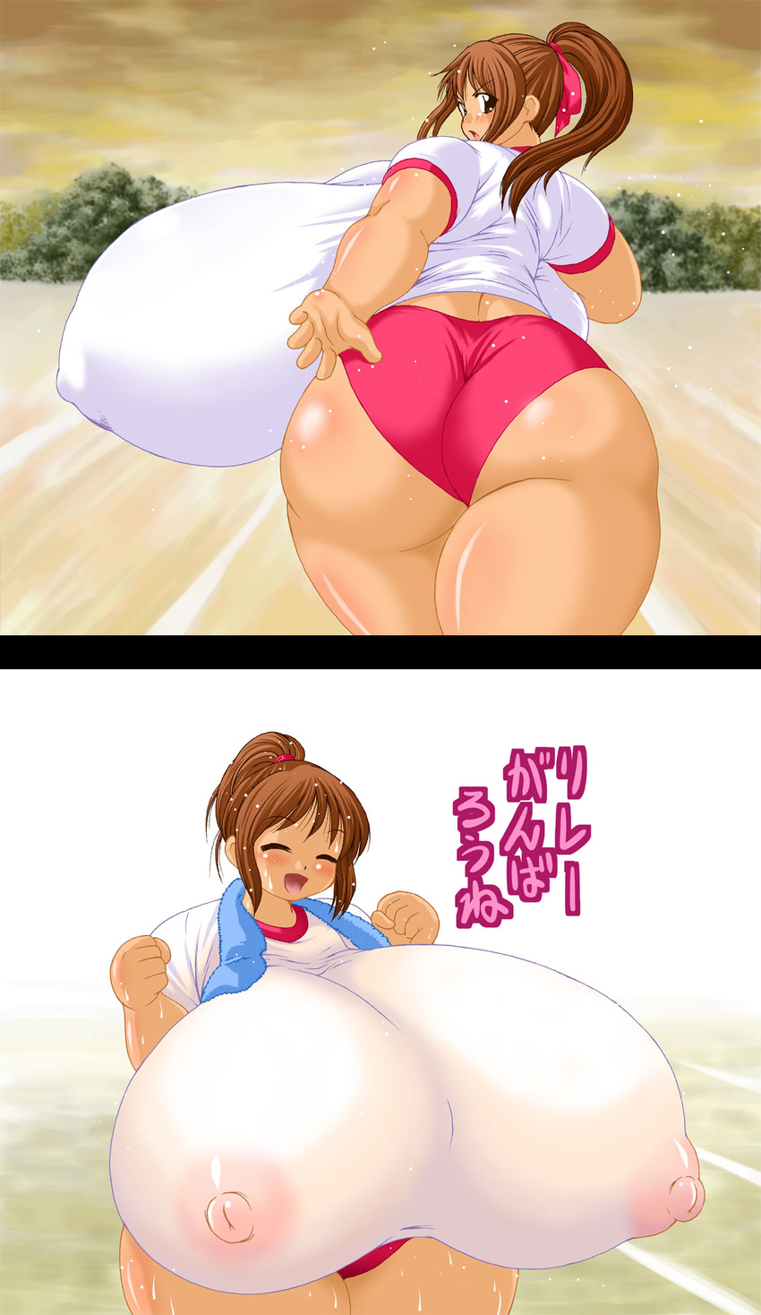 areola ass blush breasts brown_hair buruma curvy from_behind gigantic_breasts huge_ass looking_back nipples open_mouth plump ponytail running see-through shiny sideboob smile sweat tetsujinex thick_thighs thighs towel translation_request wide_hips