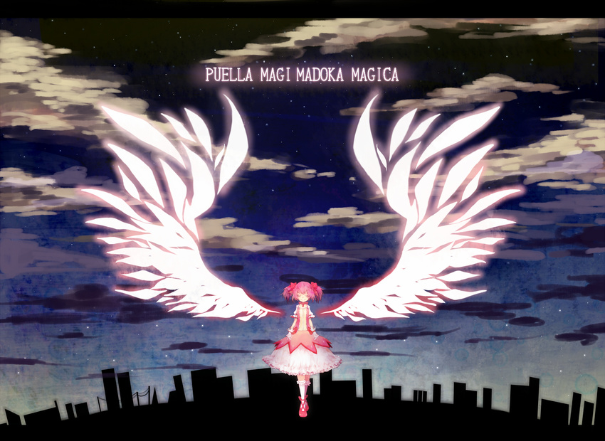 bad_id bad_pixiv_id highres kaname_madoka magical_girl mahou_shoujo_madoka_magica met-tha shoes smile solo twintails wings