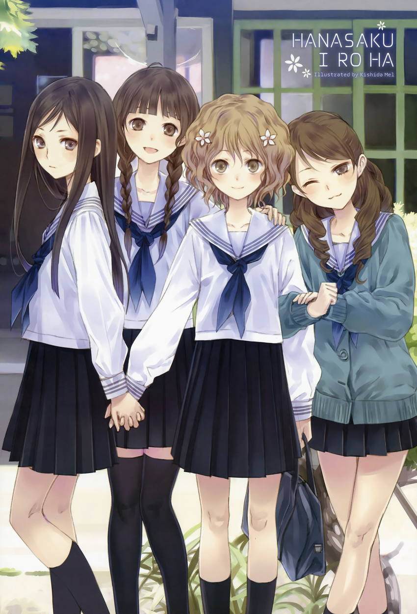 :3 :d absurdres animage artist_name bag black_legwear braid brown_eyes cardigan copyright_name drill_hair flower friends hair_ornament hair_over_shoulder hanasaku_iroha hand_on_shoulder happy highres holding_hands interlocked_fingers kishida_mel long_hair matsumae_ohana multiple_girls official_art one_eye_closed open_mouth oshimizu_nako scan school_bag school_uniform serafuku short_hair silver_eyes skirt smile socks thighhighs tsurugi_minko twin_braids twintails wakura_yuina wavy_hair