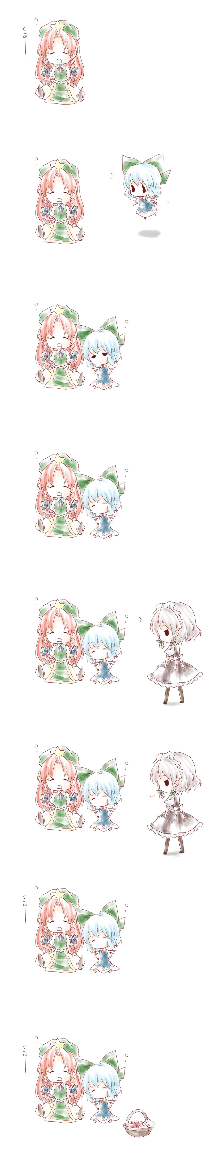 3girls absurdres apple bad_id bad_pixiv_id basket black_dress blue_dress blue_hair bow chibi chinese_clothes cirno comic dress drooling food fruit green_dress hair_bow hat highres hong_meiling izayoi_sakuya kuromame_(8gou) long_image maid multiple_girls note red_hair silver_hair sleeping sleepy solid_circle_eyes tall_image touhou translated wings